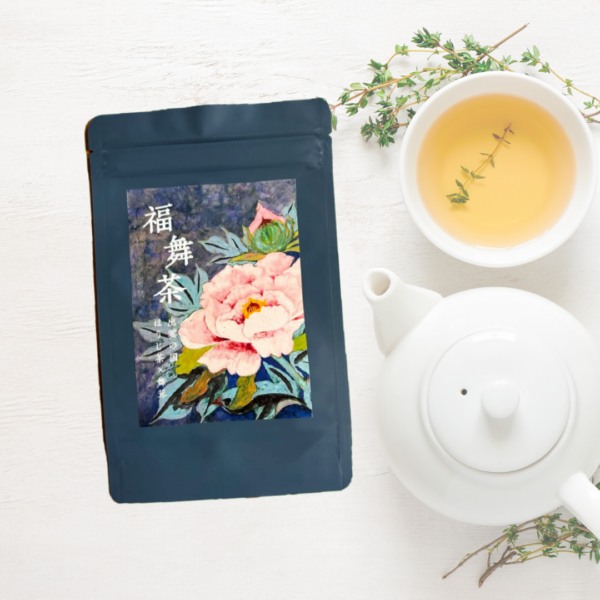 福舞茶〈ほうじ茶×舞茸ブレンド〉2025年11月15日(土)試飲販売